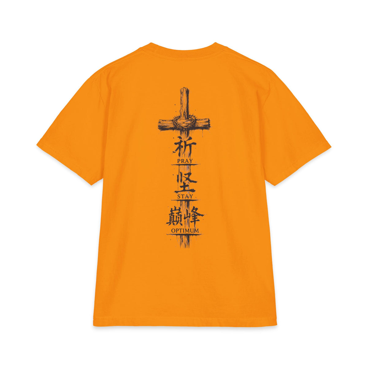 Prayer Cross Graphic T-Shirt — "Pray Stay Optimum" Back Print