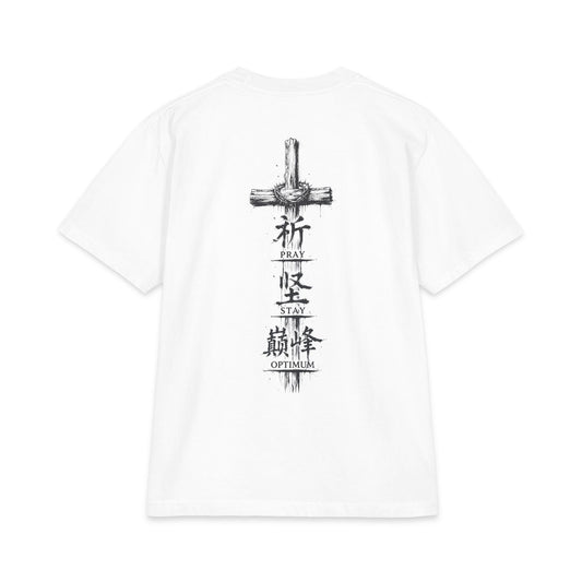 Prayer Cross Graphic T-Shirt — "Pray Stay Optimum" Back Print