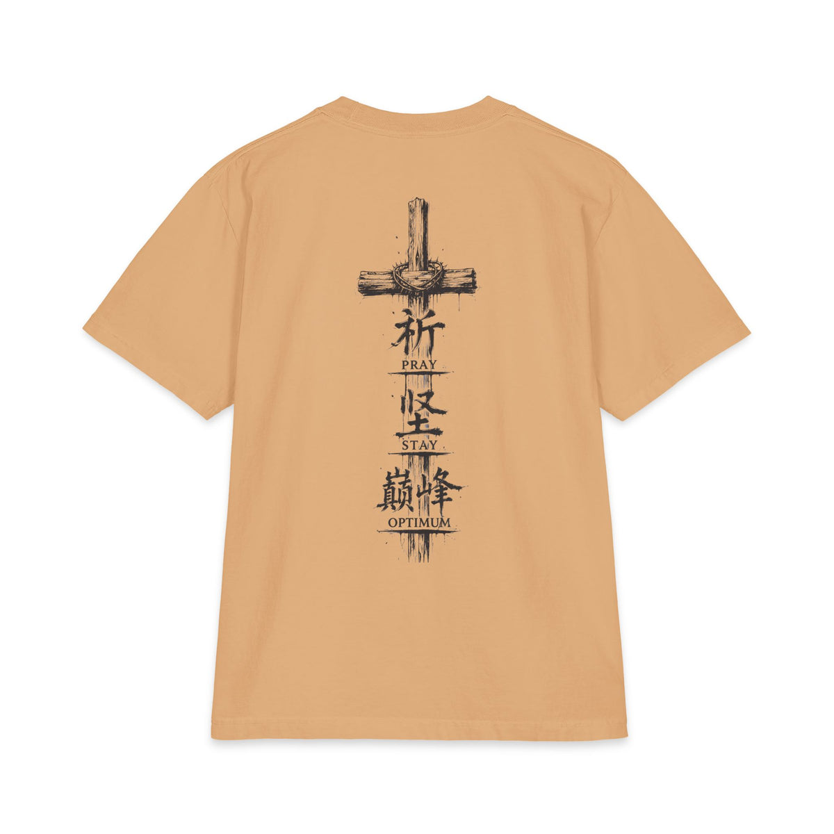 Prayer Cross Graphic T-Shirt — "Pray Stay Optimum" Back Print