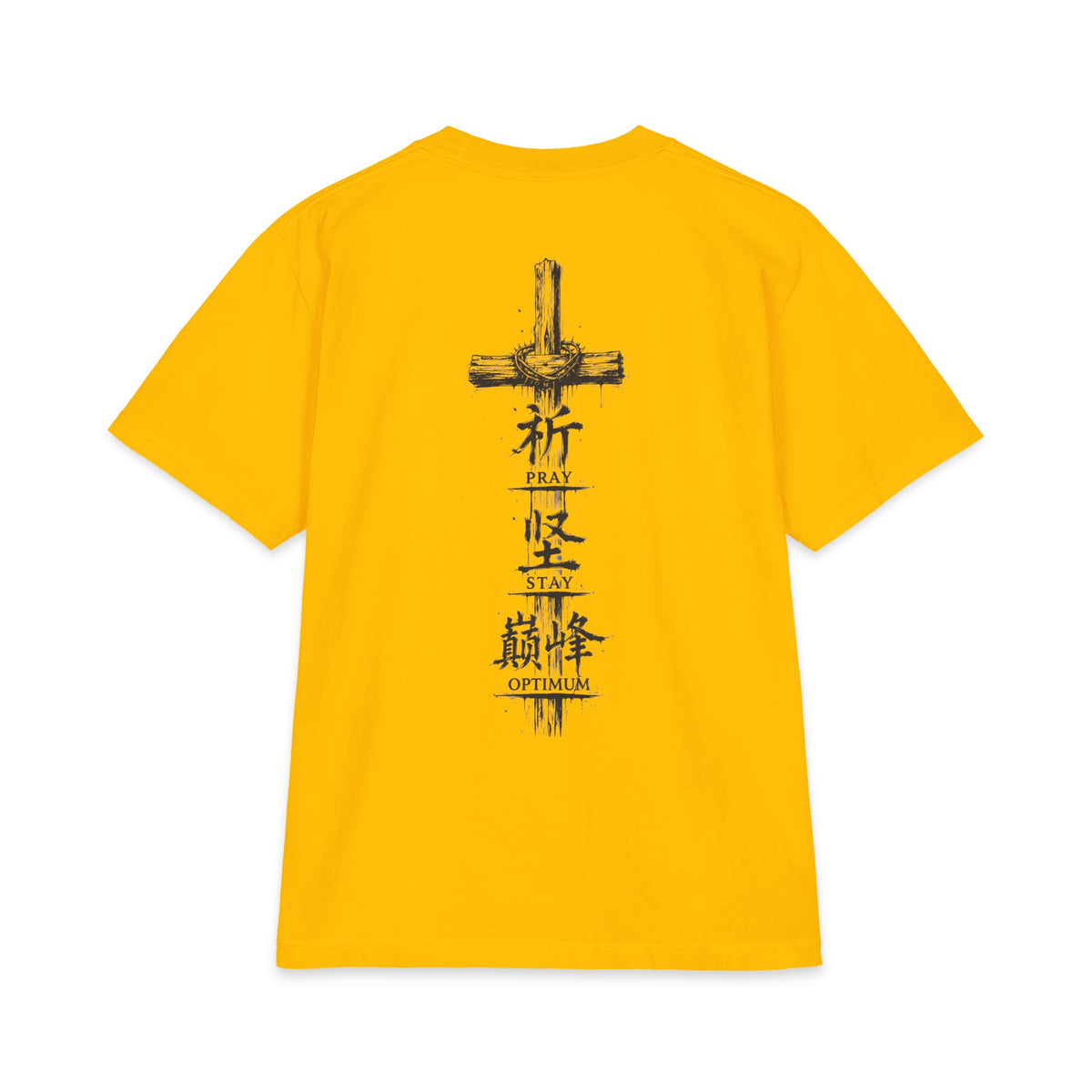 Prayer Cross Graphic T-Shirt — "Pray Stay Optimum" Back Print